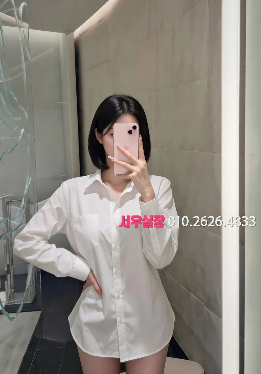 역삼 텐프로 프리미엄 라인업 9번 프로필