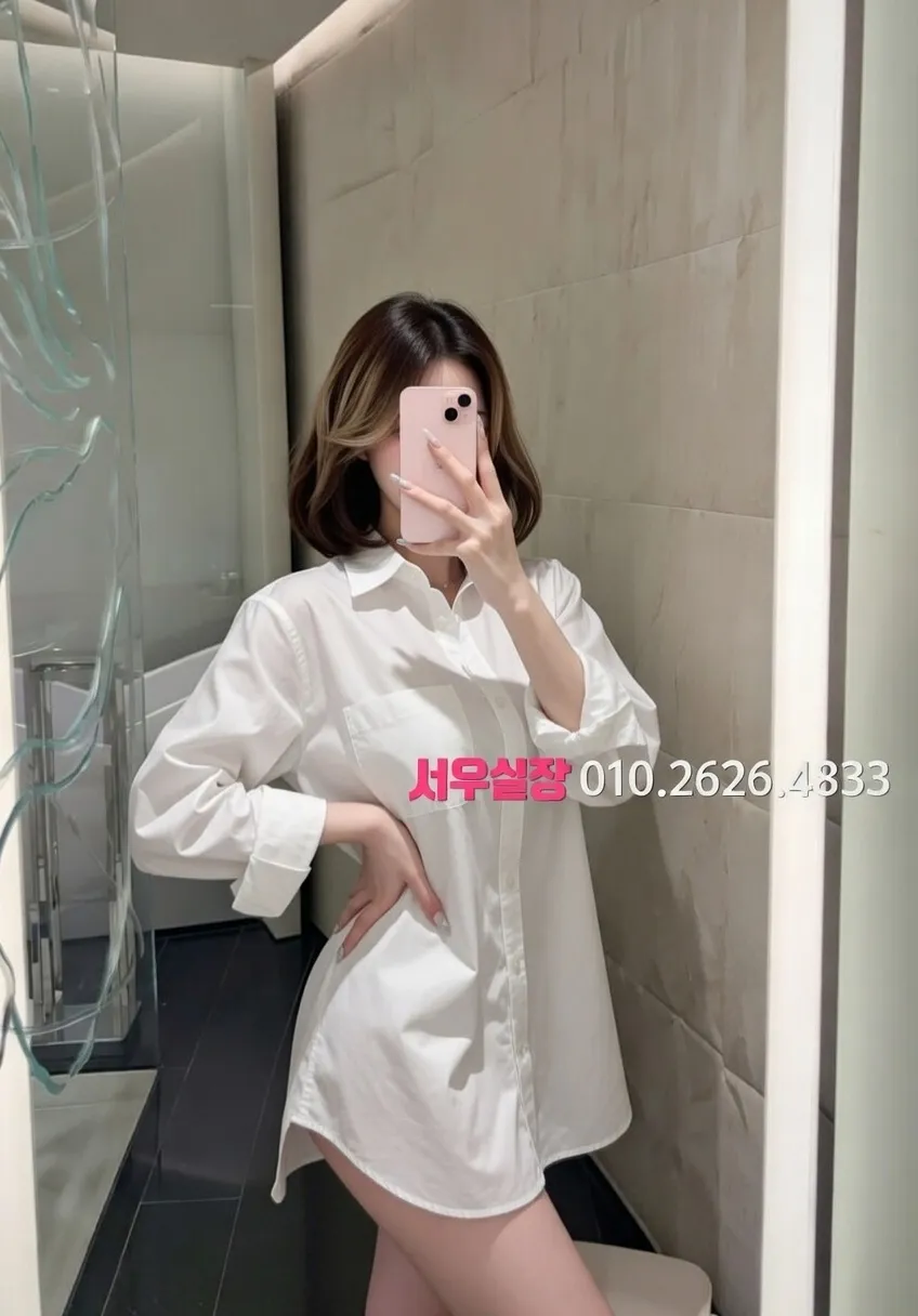 역삼 다국적노래방 프리미엄 라인업 16번 프로필