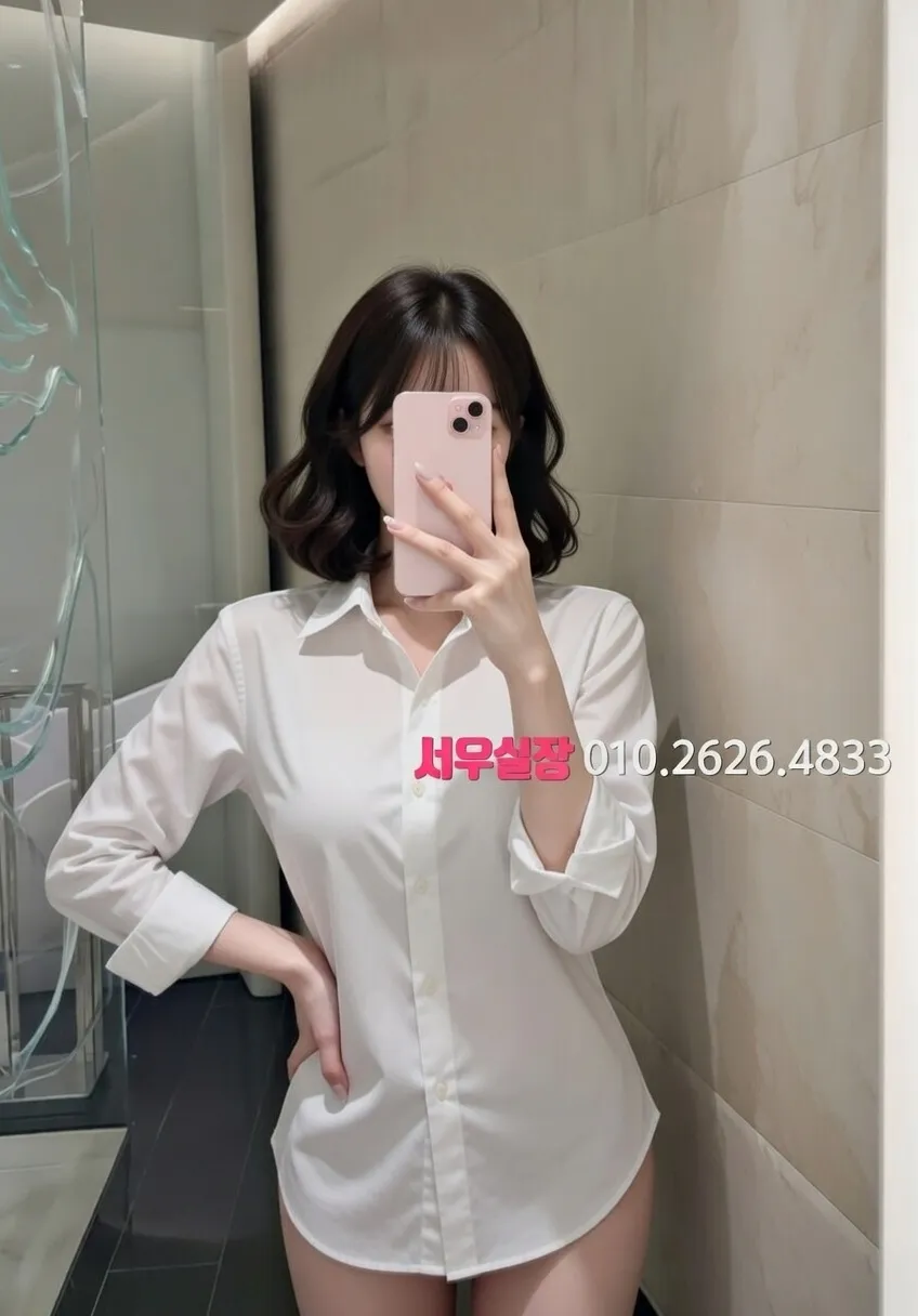 역삼 쓰리노 프리미엄 라인업 34번 프로필