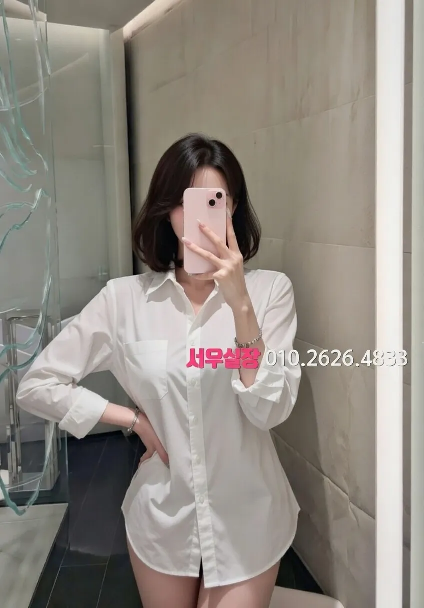 역삼 텐프로 프리미엄 라인업 33번 프로필