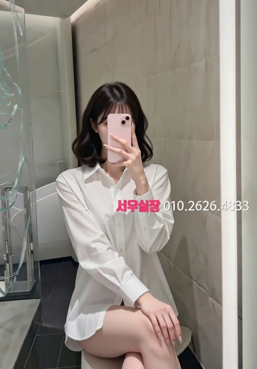 역삼 가라오케 프리미엄 라인업 19번 프로필