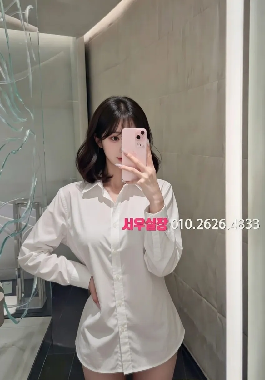 역삼 퍼블릭 프리미엄 라인업 37번 프로필