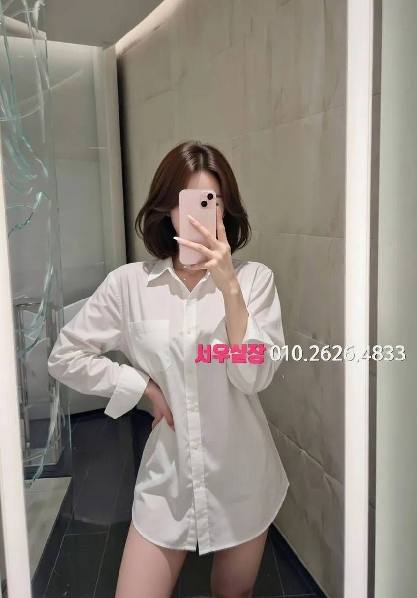 역삼 쩜오 프리미엄 라인업 11번 프로필