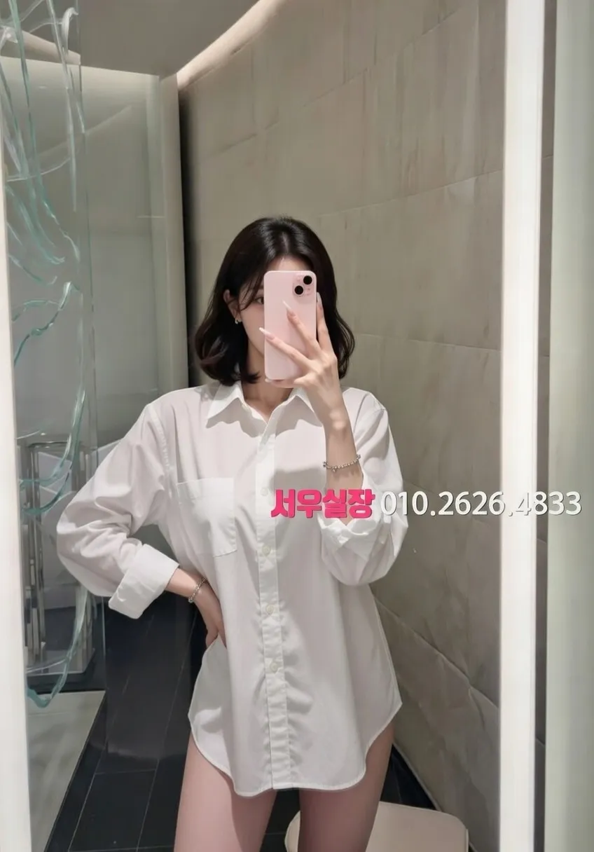 역삼 룸살롱 프리미엄 라인업 20번 프로필