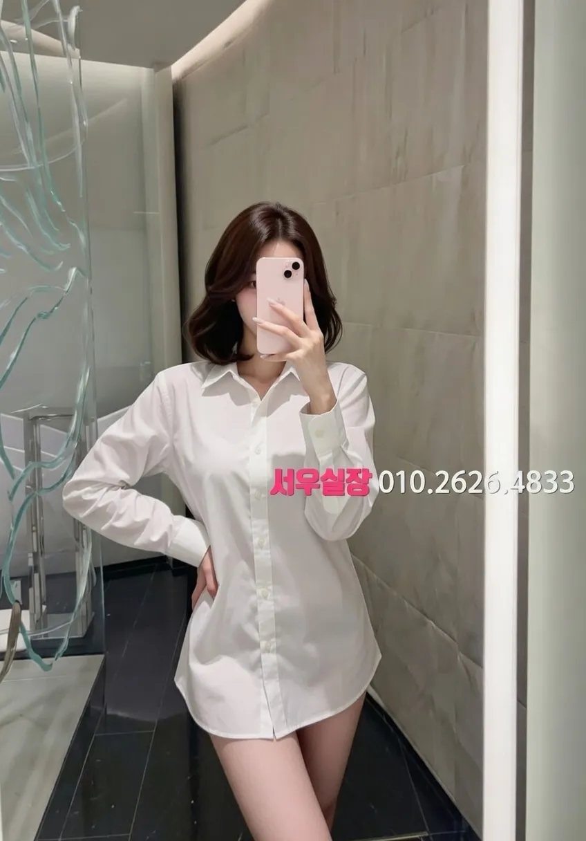 역삼 노래빠 프리미엄 라인업 35번 프로필