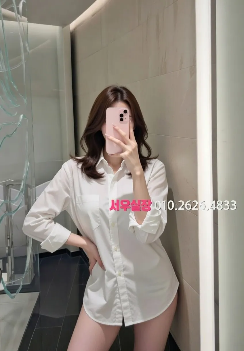 역삼 란제리룸 추천 및 검증된 최상급 프리미엄 업소 스크린샷