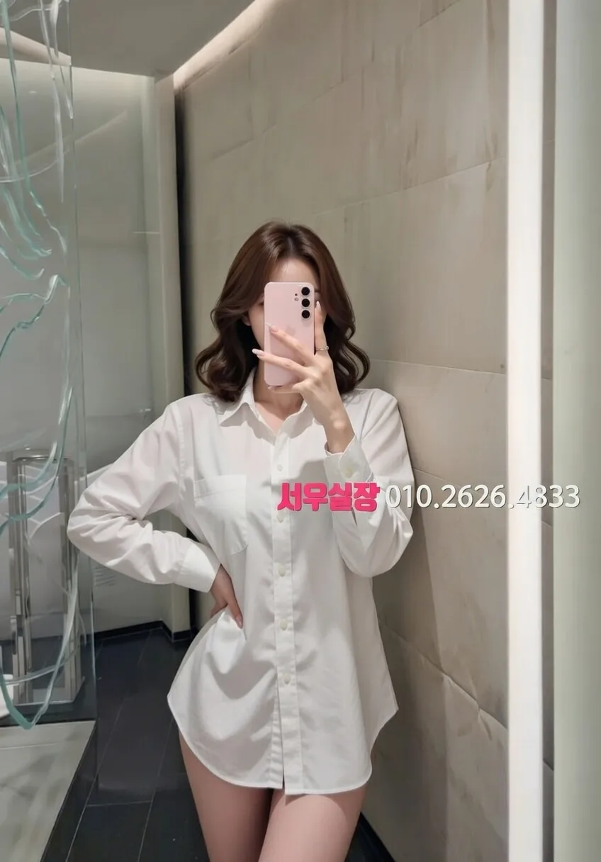 역삼 호빠 프리미엄 라인업 5번 프로필