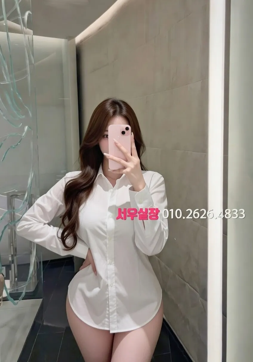 역삼 레깅스룸 프리미엄 라인업 23번 프로필