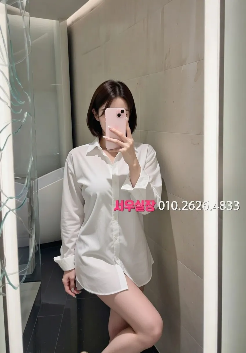 역삼 룸살롱 추천 및 검증된 최상급 프리미엄 업소 스크린샷