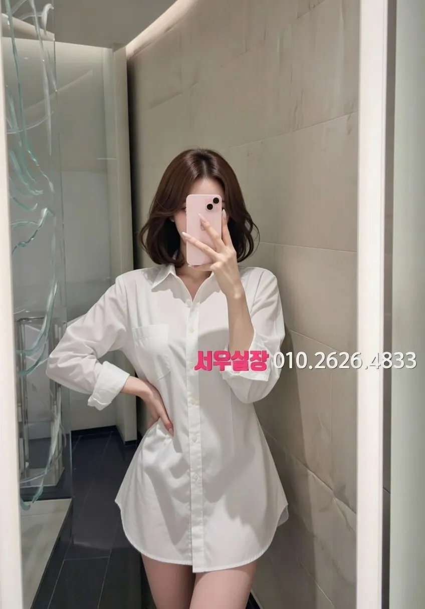 역삼 풀살롱 프리미엄 라인업 39번 프로필