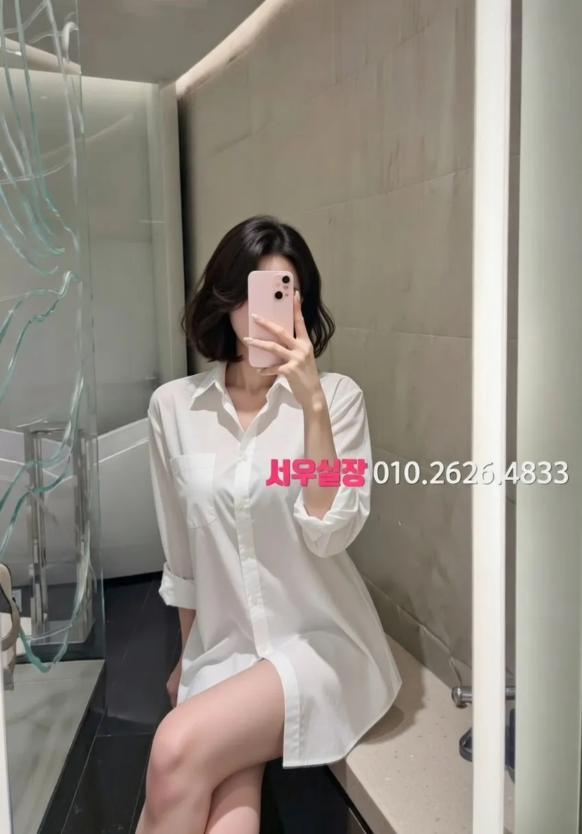 역삼 베트남노래방 프리미엄 라인업 20번 프로필