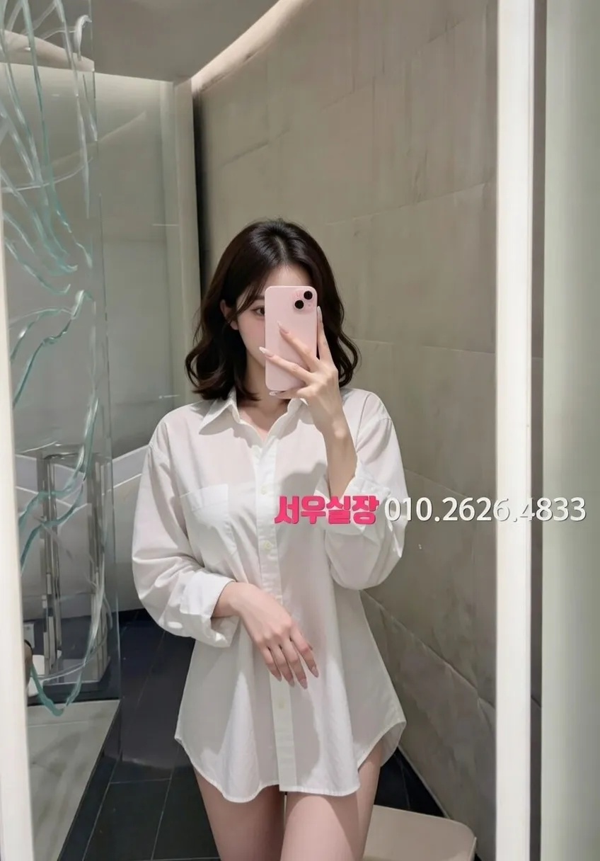 역삼 노래빵 프리미엄 라인업 24번 프로필