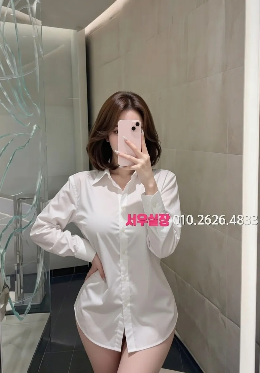 역삼 기모노룸 추천 및 검증된 최상급 프리미엄 업소 스크린샷