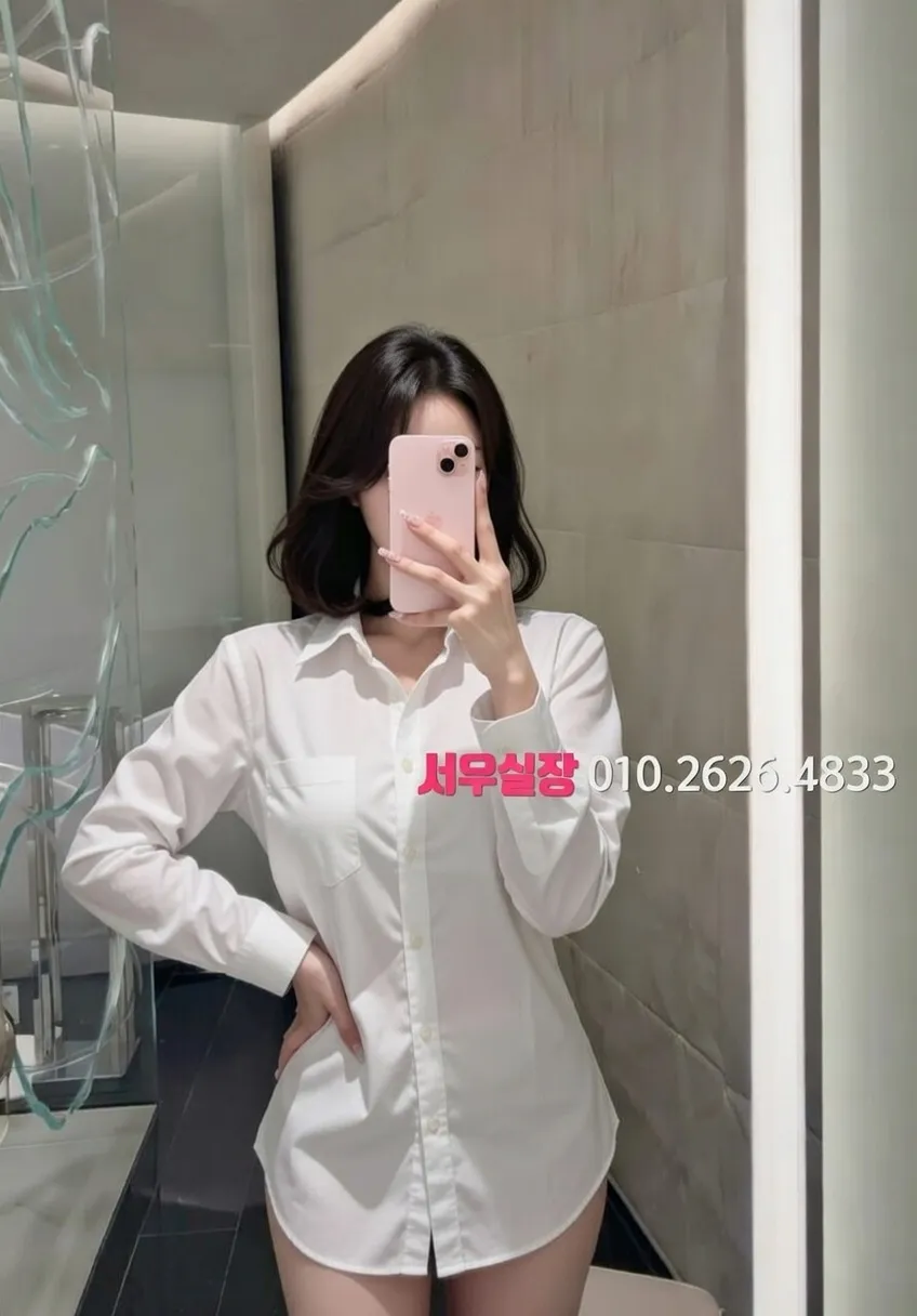 역삼 호빠 프리미엄 라인업 15번 프로필