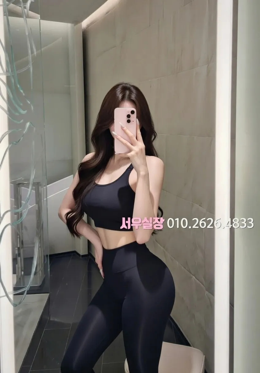 역삼 정빠 프리미엄 라인업 17번 프로필