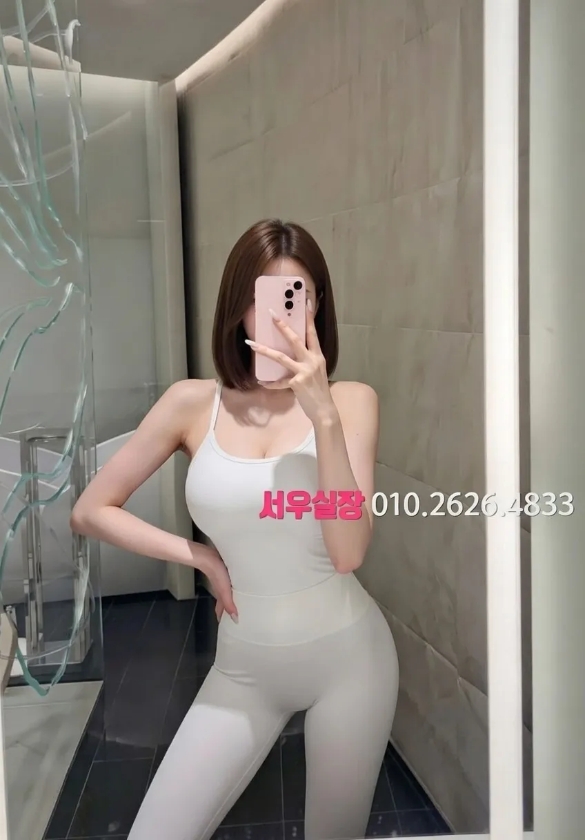 역삼 레깅스룸 프리미엄 라인업 22번 프로필