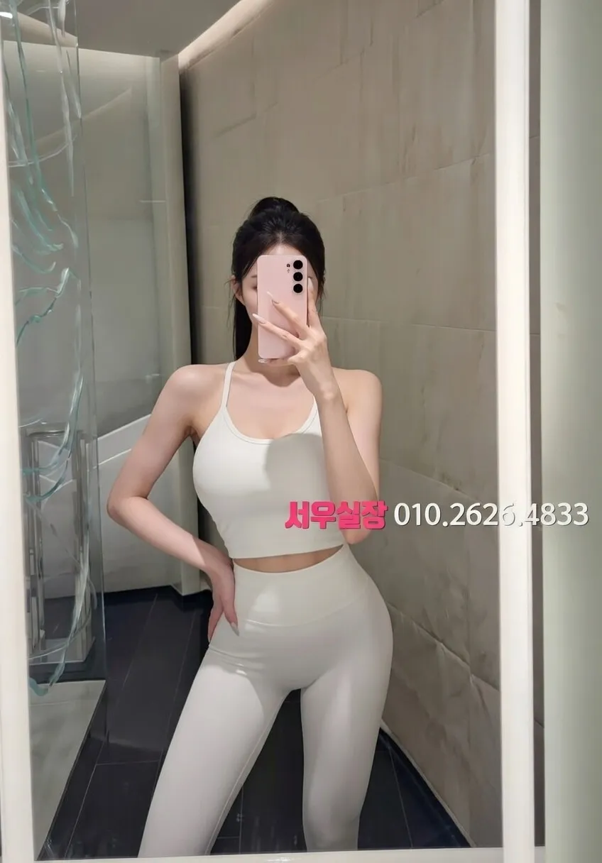 역삼 베트남노래방 프리미엄 라인업 27번 프로필