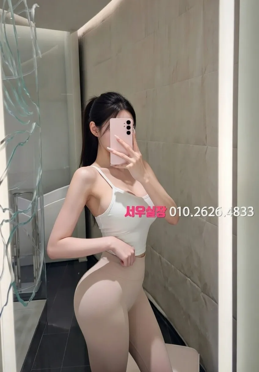 역삼 쓰리노 프리미엄 라인업 32번 프로필