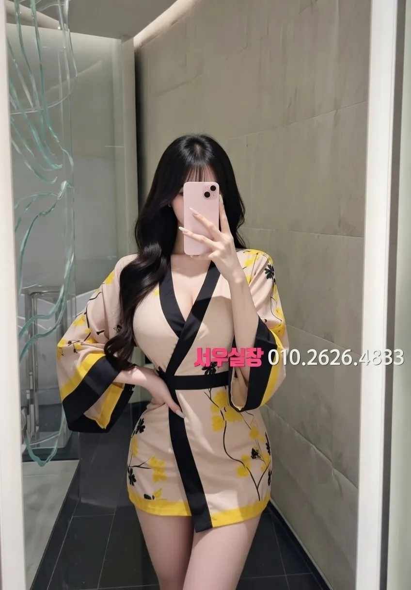 역삼 쓰리노 프리미엄 라인업 23번 프로필