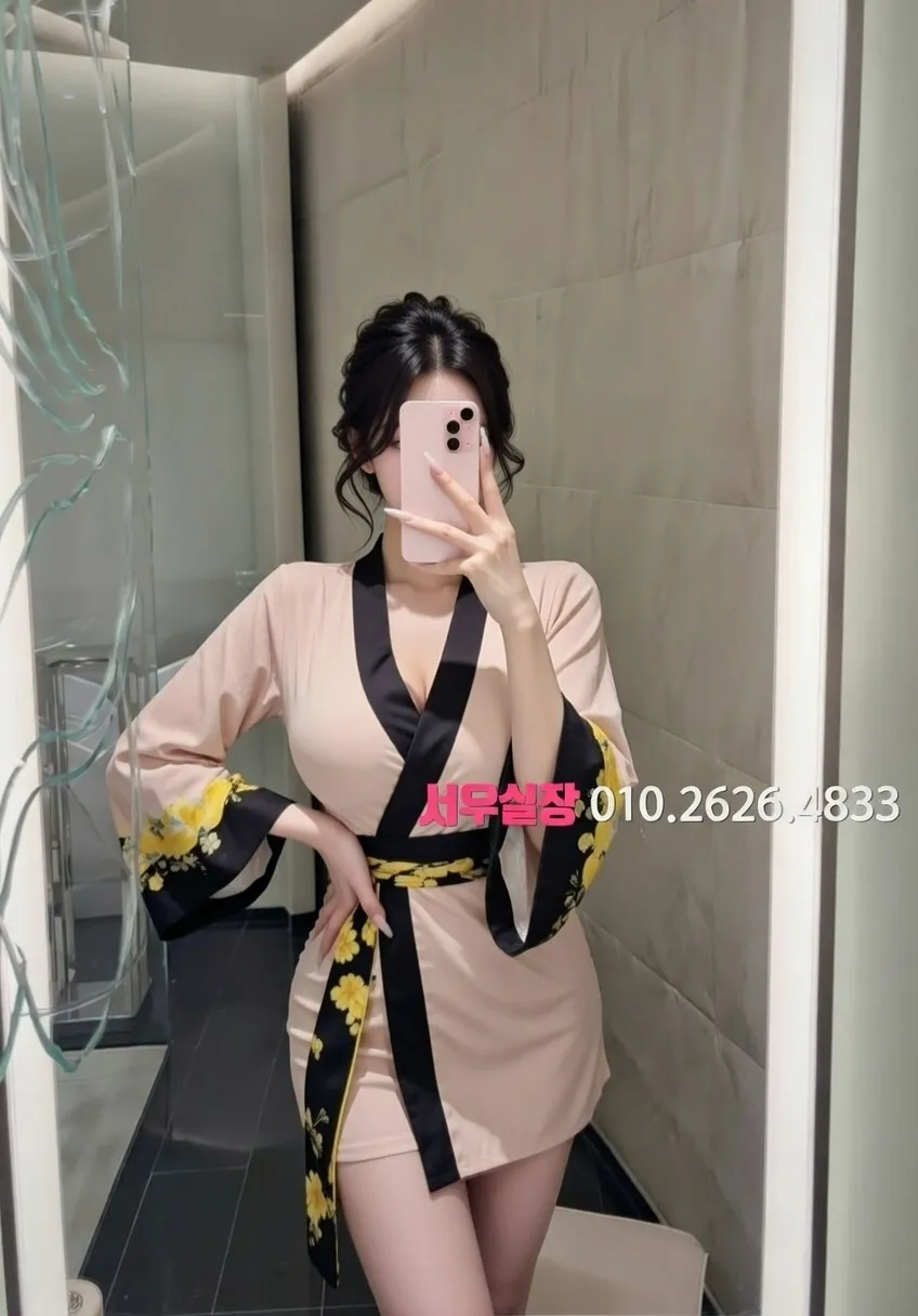 역삼 쩜오 프리미엄 라인업 40번 프로필