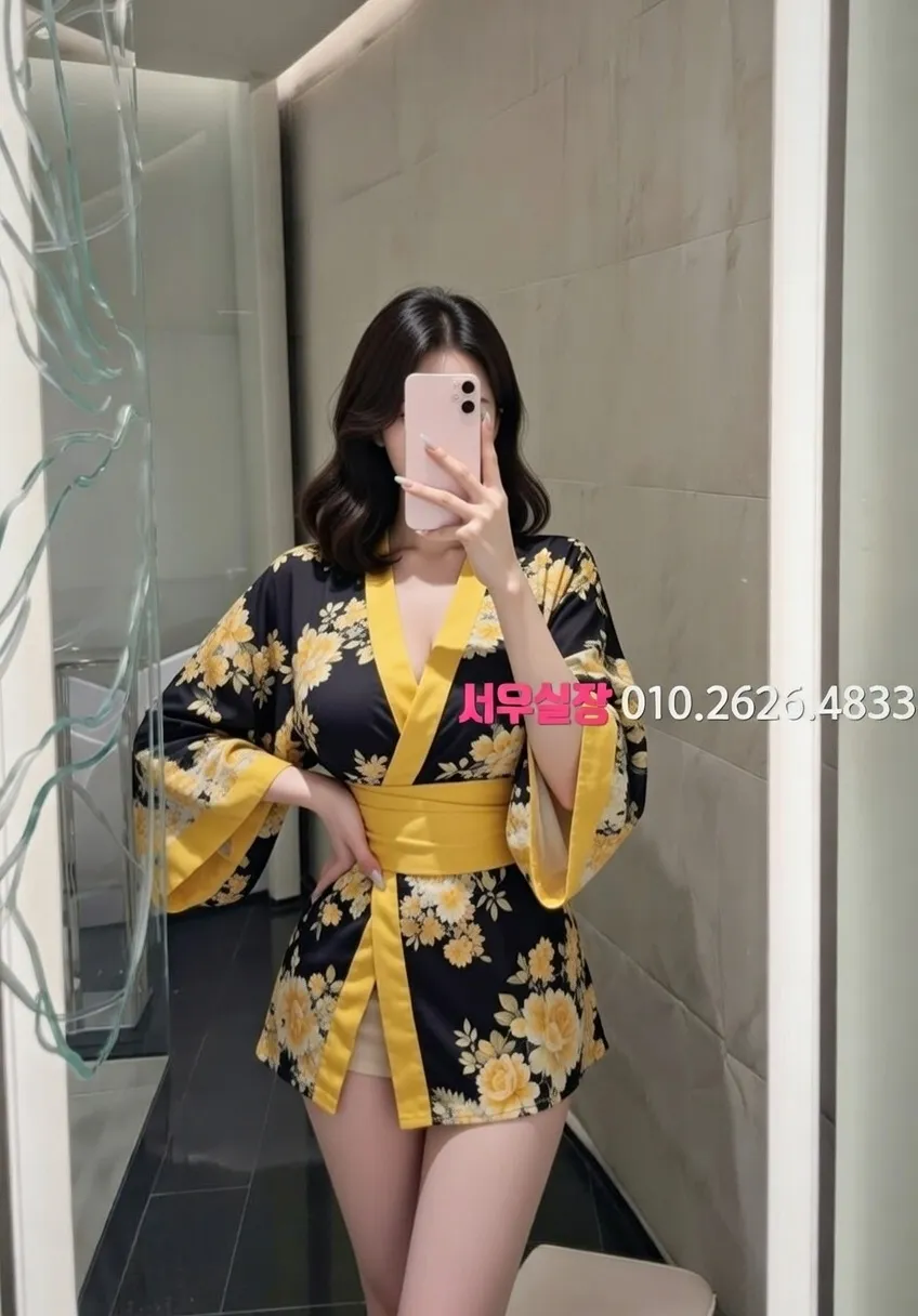 역삼 하이퍼블릭 프리미엄 라인업 10번 프로필