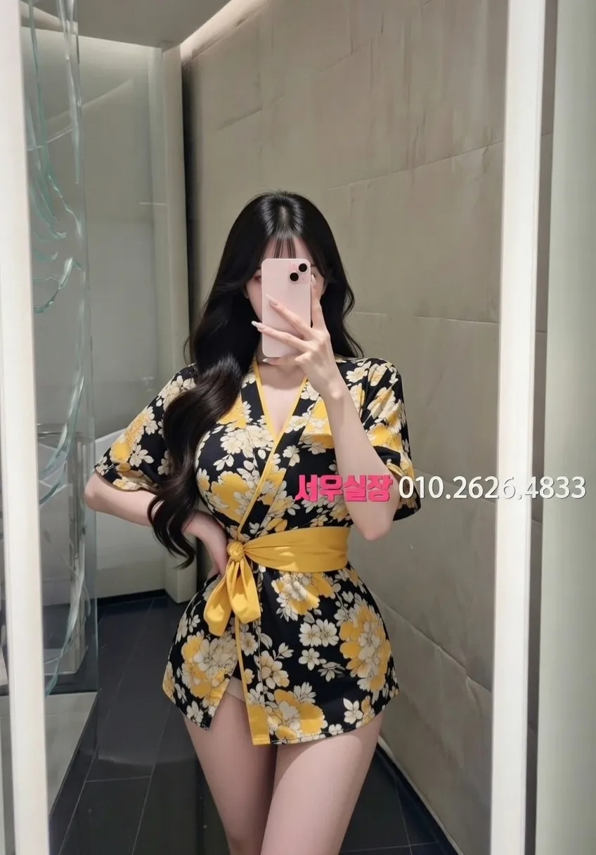 역삼 보도노래방 프리미엄 라인업 7번 프로필