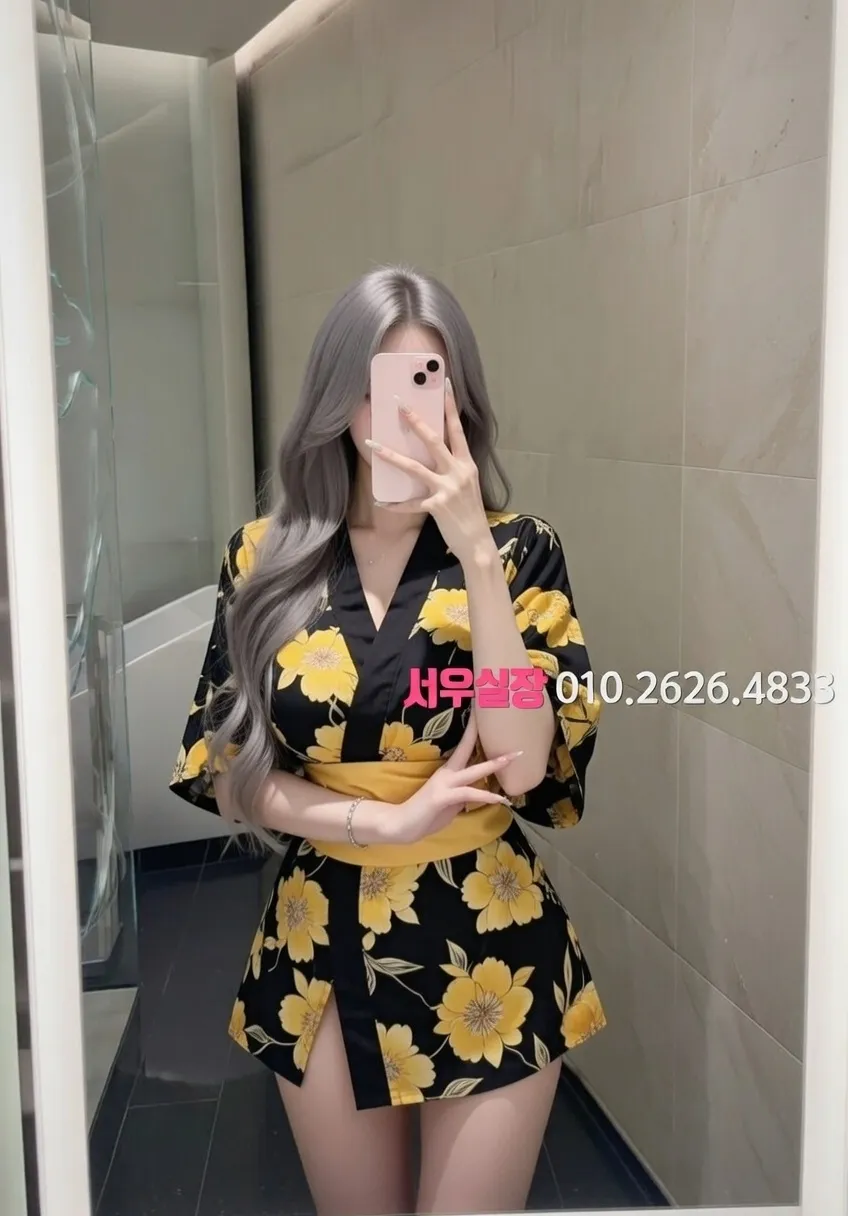 역삼 보도노래방 프리미엄 라인업 4번 프로필