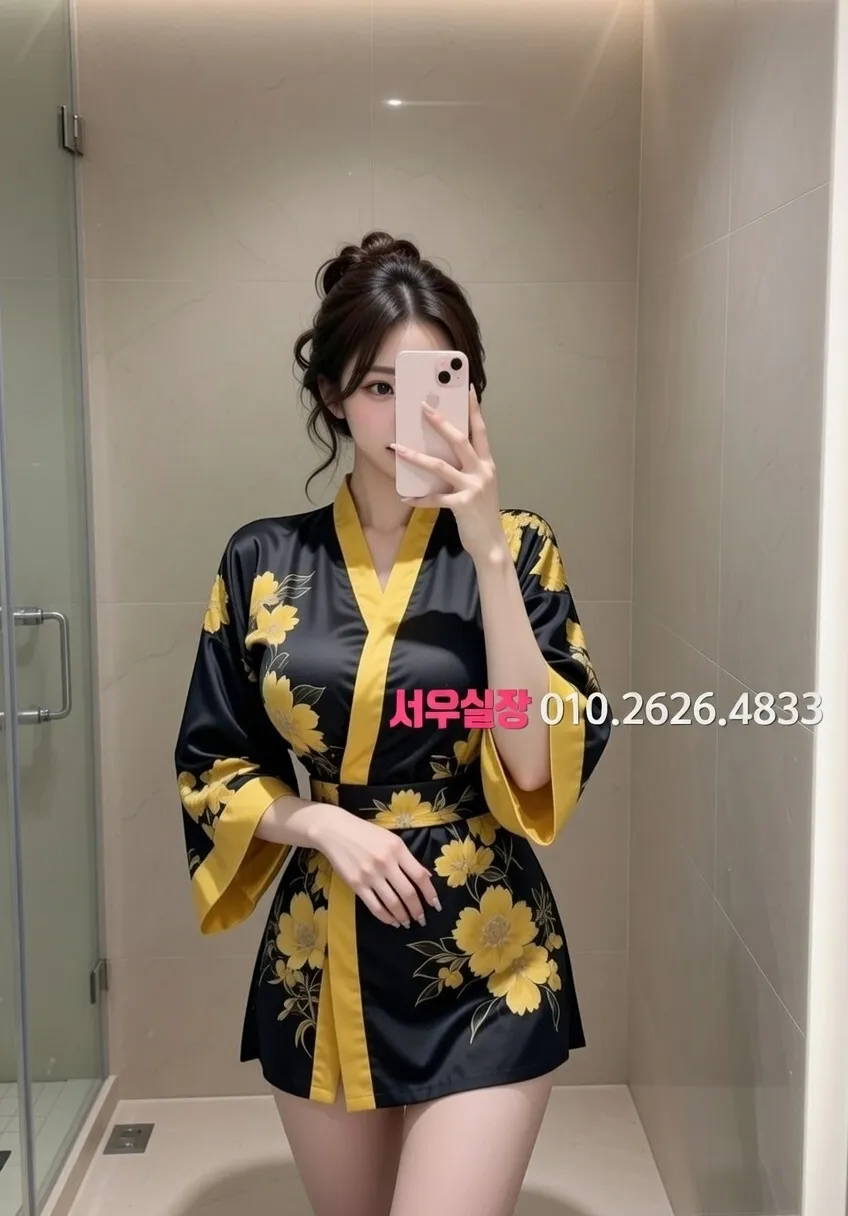 역삼 러시아노래방 프리미엄 라인업 1번 프로필