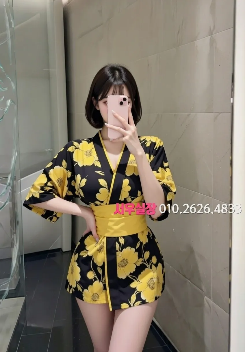 역삼 정빠 추천 및 검증된 최상급 프리미엄 업소 스크린샷