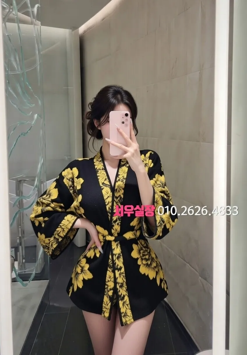 역삼 노래클럽 프리미엄 라인업 14번 프로필