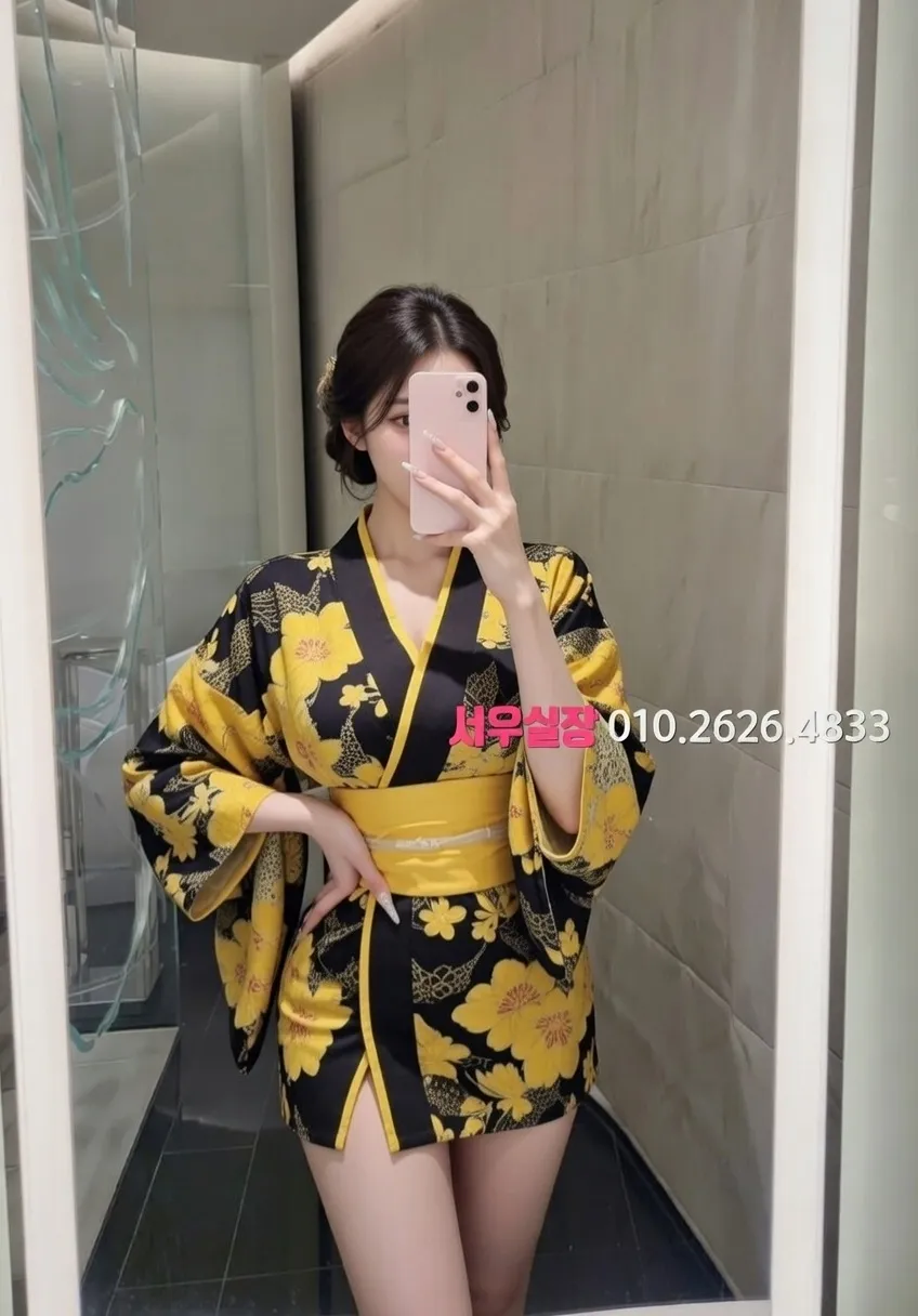 역삼 가라오케 프리미엄 라인업 29번 프로필