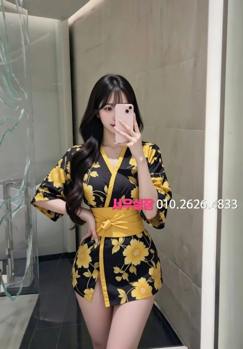 역삼 정빠 프리미엄 라인업 14번 프로필