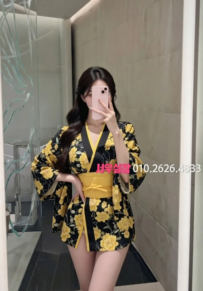 역삼 노래빵 프리미엄 라인업 16번 프로필