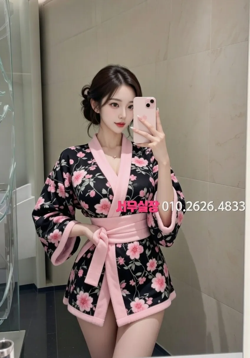 역삼 기모노룸 프리미엄 라인업 8번 프로필