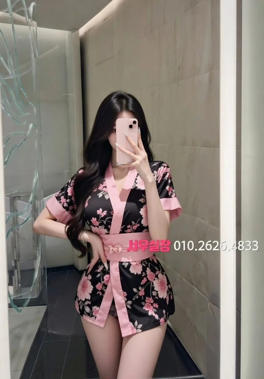 역삼 퍼블릭 프리미엄 라인업 12번 프로필