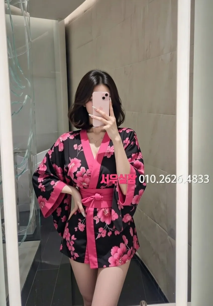 역삼 러시아노래방 프리미엄 라인업 23번 프로필