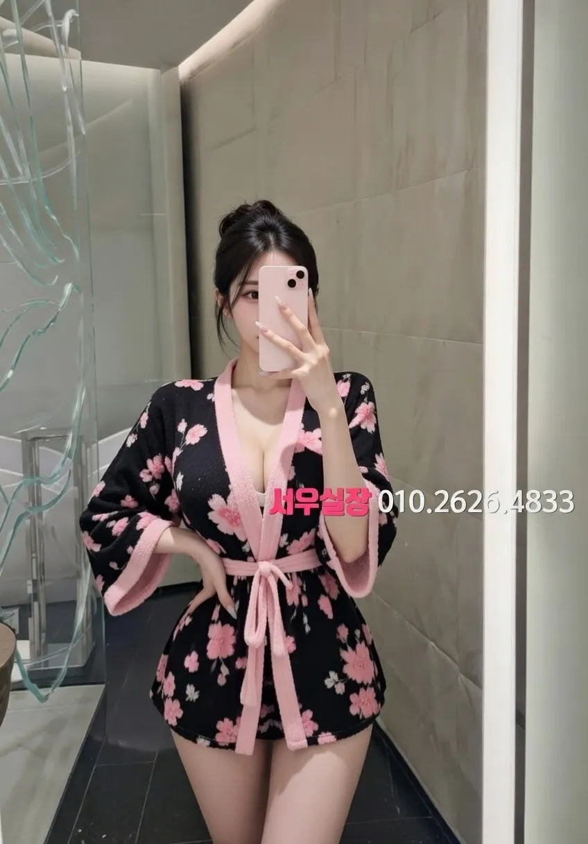 역삼 룸살롱 프리미엄 라인업 30번 프로필