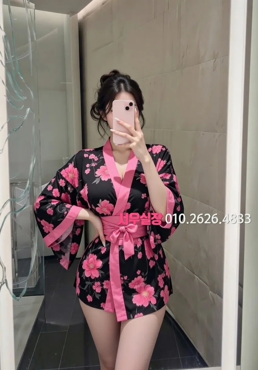 역삼 쩜오 프리미엄 라인업 35번 프로필