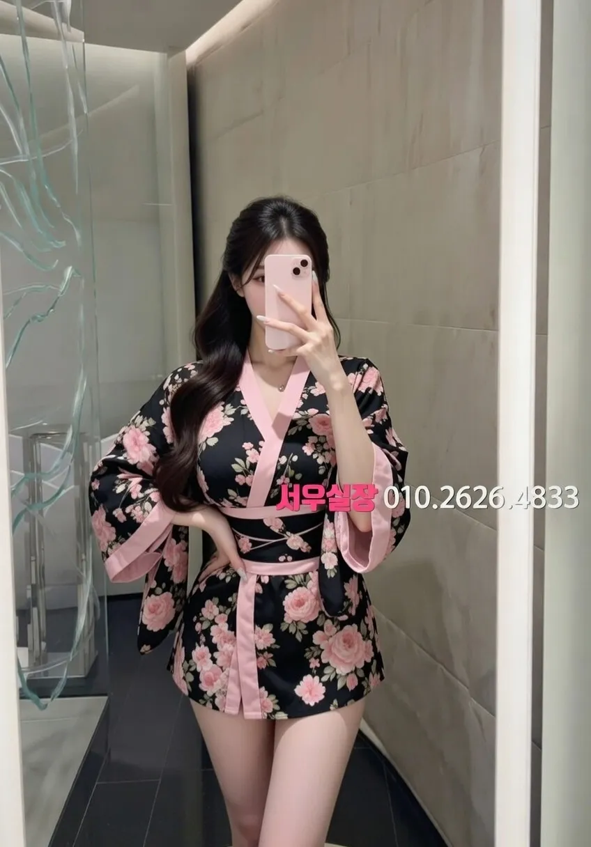 역삼 풀싸롱 추천 및 검증된 최상급 프리미엄 업소 스크린샷