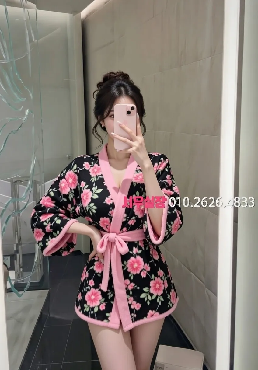 역삼 호빠 프리미엄 라인업 14번 프로필