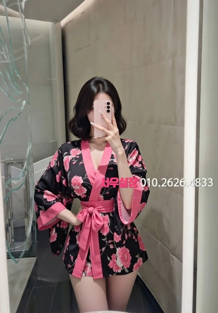 역삼 노래방 프리미엄 라인업 11번 프로필