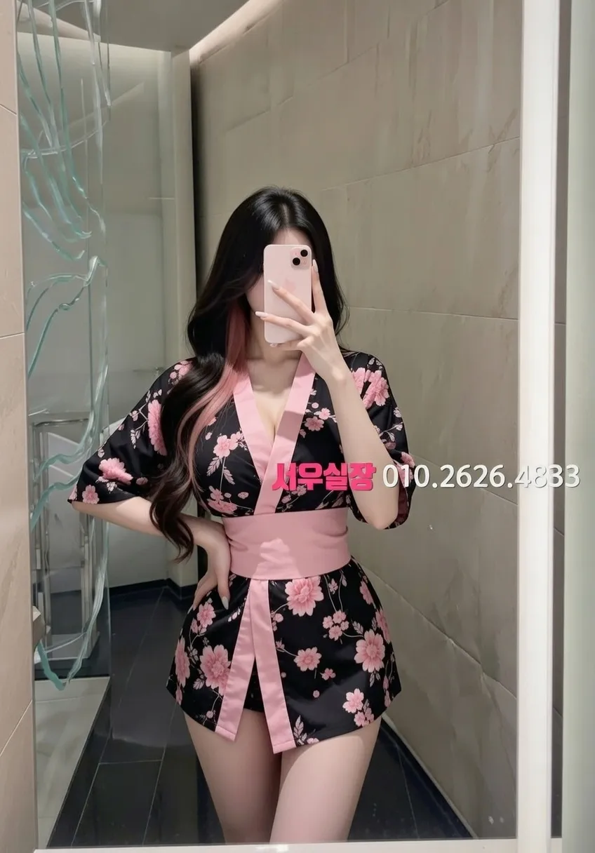 역삼 스탠드바 프리미엄 라인업 1번 프로필