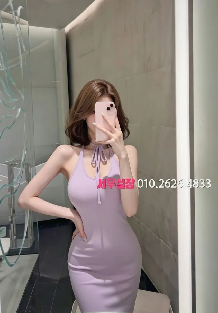 역삼 하이퍼블릭 프리미엄 라인업 13번 프로필