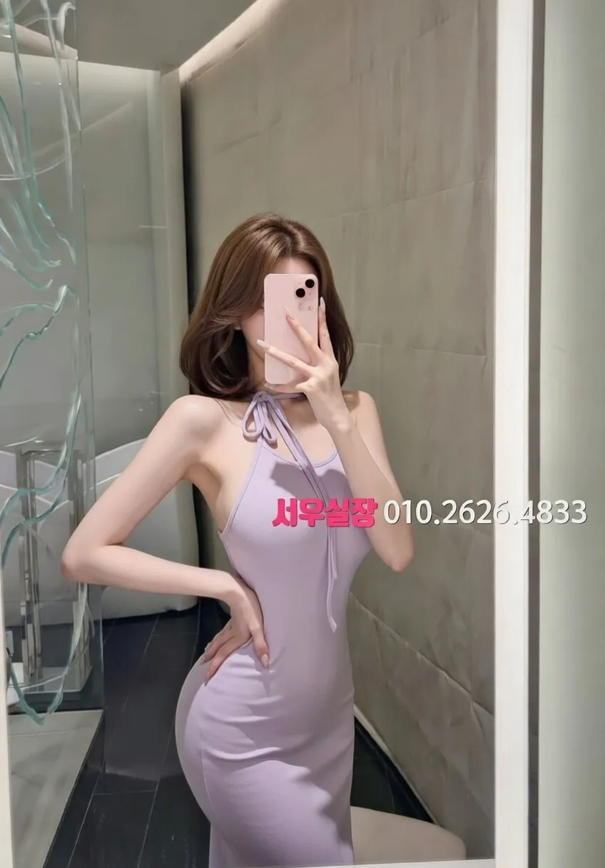 역삼 정빠 프리미엄 라인업 37번 프로필