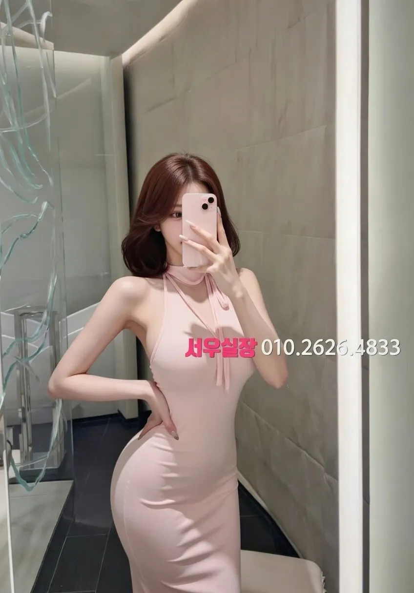 역삼 쩜오 프리미엄 라인업 2번 프로필