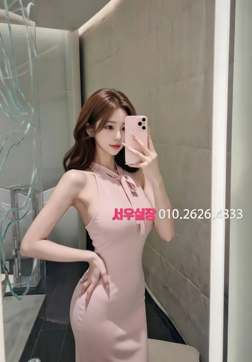 역삼 하이퍼블릭 프리미엄 라인업 40번 프로필