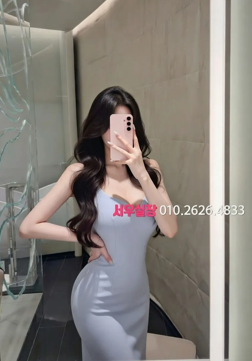 역삼 노래방 추천 및 검증된 최상급 프리미엄 업소 스크린샷