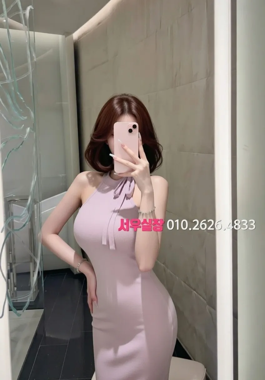 역삼 하이퍼블릭 프리미엄 라인업 32번 프로필