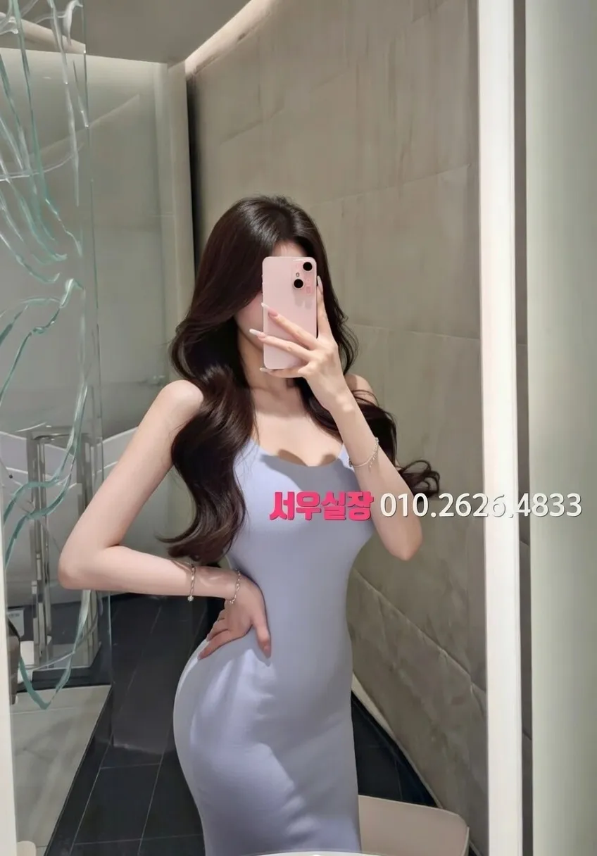 역삼 가라오케 프리미엄 라인업 33번 프로필