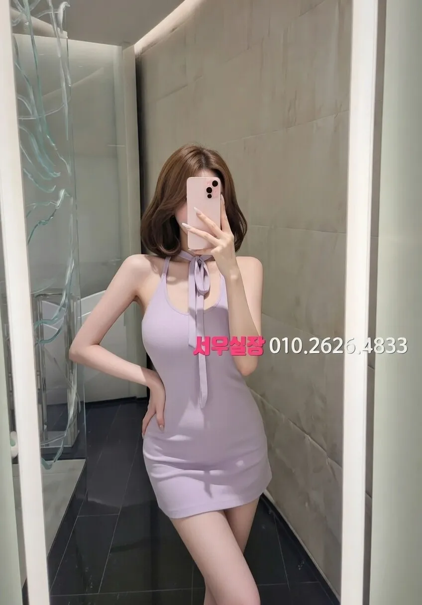 역삼 노래빠 프리미엄 라인업 3번 프로필